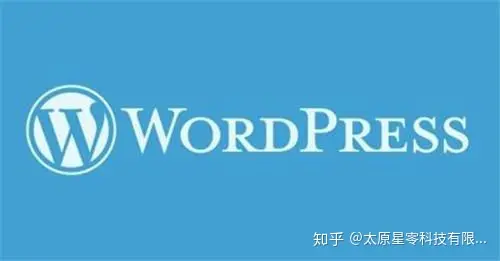 用wordpress建站效果怎么样(一步一步教你快速用WordPress建站)