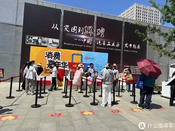 活动线报最新(#消费嘉年华#打卡值得买消费嘉年华线下活动越没本事的父母，越喜欢在3件事上装“大方”，孩子痛苦一生)