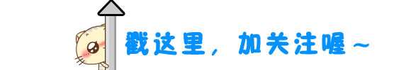 活动线报平台(必中！超吉活动线报发布每日答题红包平台)