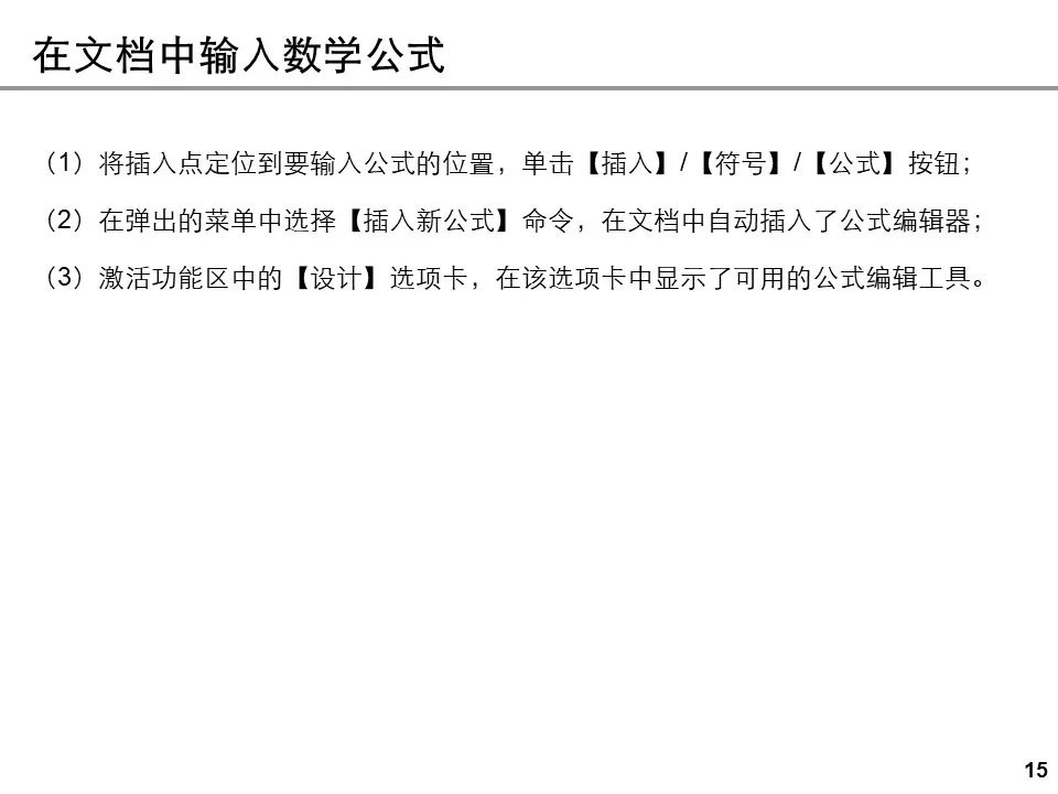 线报活动线报(百事可乐无糖年度线下活动北京收官英国男子脸部畸形，靠才华迎娶美女大学生，孩子出生后笑不出来了)
