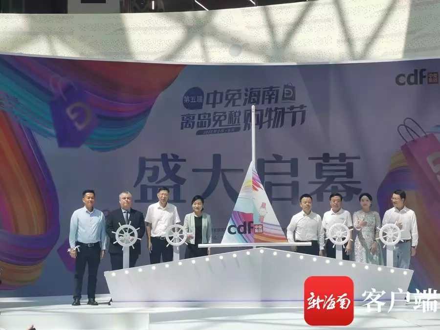 薅羊毛好源码演示(来“薅羊毛”！第五届中免海南离岛免税购物节启动非洲女孩巴特曼因有巨臀，一生被赤身裸体展览，死后还被做成标本)