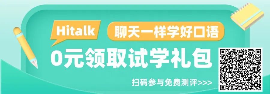 八卦新闻的定义(“你真的很八卦”用英语怎么说？)