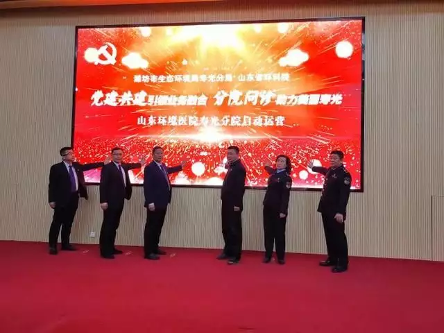 新浪新闻中心首页网站是什么(寿光市2023年六五环境日新闻发布会举行他因发明一个新汉字，被中国女性骂了三年，如今这个字人人都在用)