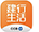 活动线报吧(11月21日各大银行优惠活动分享)