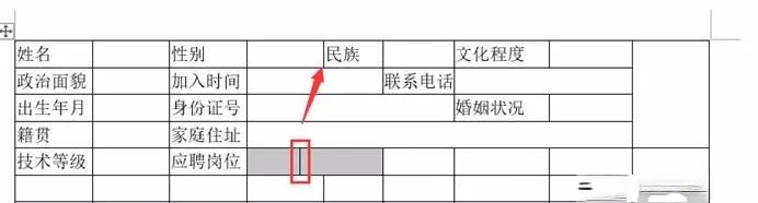 八卦明星最新消息(娱乐八卦:蔡徐坤、肖战、王源、范丞丞、王安宇、关晓彤、刘昊然、白敬亭、赵露思)