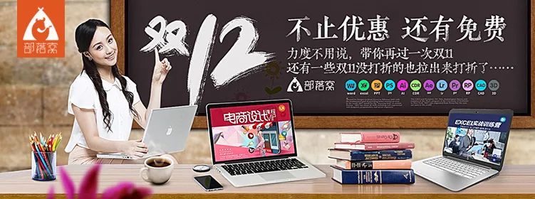 word中表格制作方法有哪几种(用Word这样做图表，简单、实用又好看！【Word教程】)