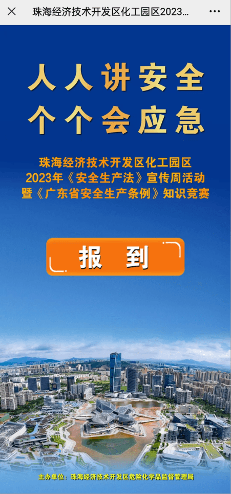 福利领红包游戏叫什么(限时福利！微信红包！速抢→)