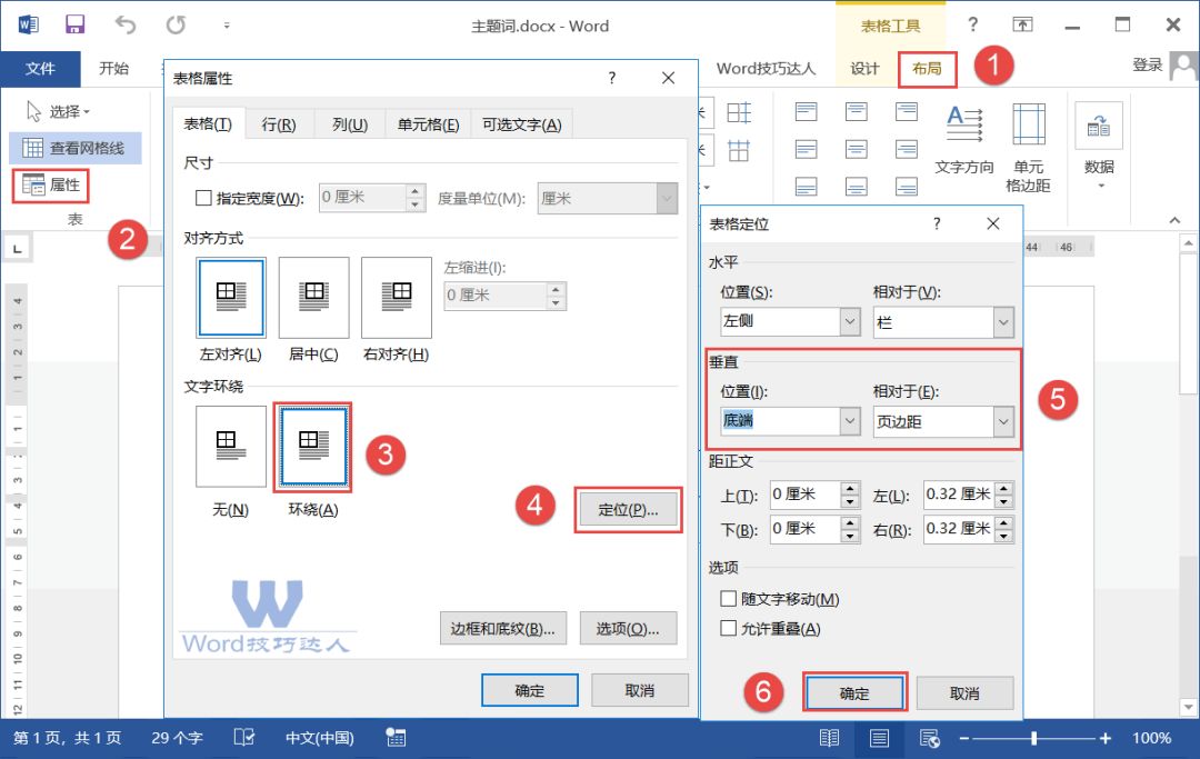 加沙今日新闻最新消息直播(八卦新闻)