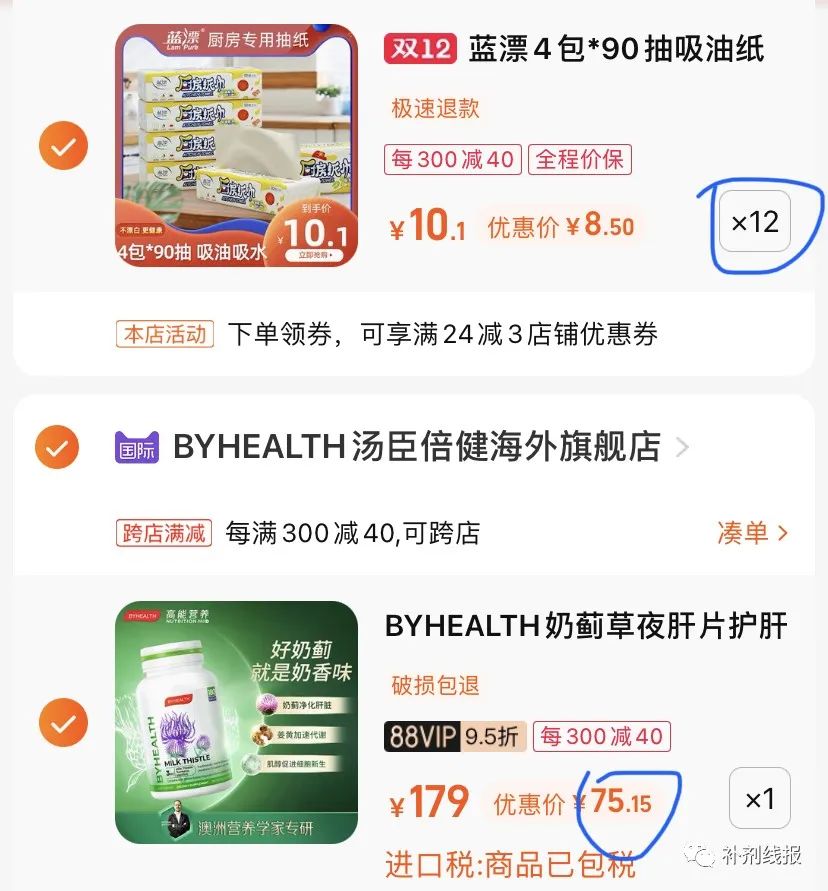 线报群是什么意思(北京顺义：暂停线下课外培训等活动baby大瓜！央视亲自下场实锤内幕，怪不得晓明要离婚！)