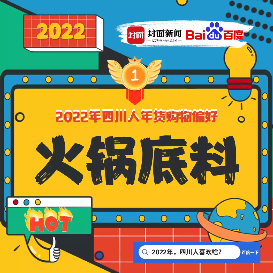 word初学教程视频全集(可免费下载office软件安装包的学习网站-off学习网看疯马秀，Angelababy被封杀？这次她该如何公关？)