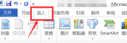 零基础学word教程视频(自学什么网站好？自学视频教程有哪些网站？)