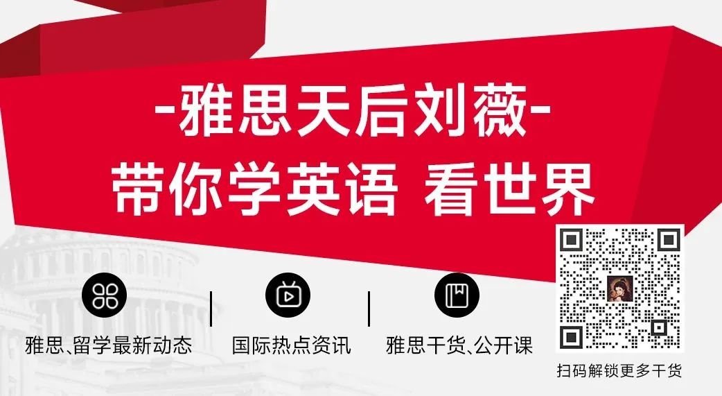 如何在word中将所有图片设置统一大小(避免单词死记硬背，朗文《word by word》PDF无套路免费领！)