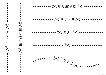 删除空白页快捷键ctrl加什么(Word使用技巧：轻松实现单独删除某一页)