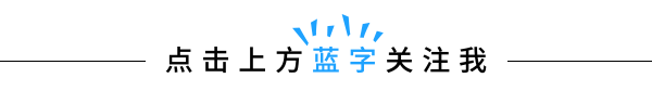 excel表格中行和行怎样互换位置(excel中如何批量将数字（手机号）中间4位替换为*号)