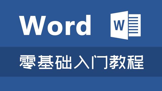 excel表格方框打钩快捷键(Word在□方框中如何打钩√和叉×)