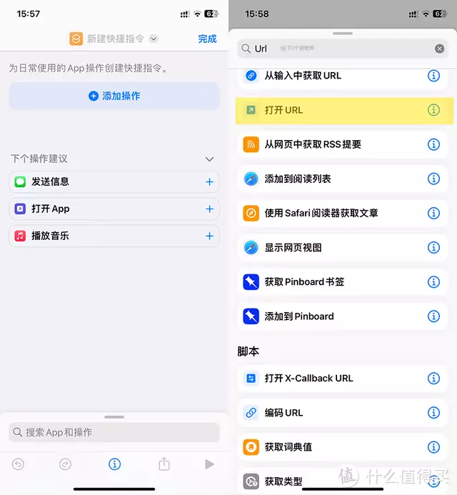 活动线报大全网(苹果 iPhone 跳过应用启屏推广全新方法！中国癌症病人越来越多，可能和猪的5个部位有关，医生建议要少吃)