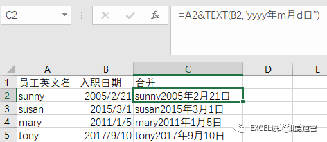 excel2003口内打√或者x(如何在 Excel 里面打钩 √？)