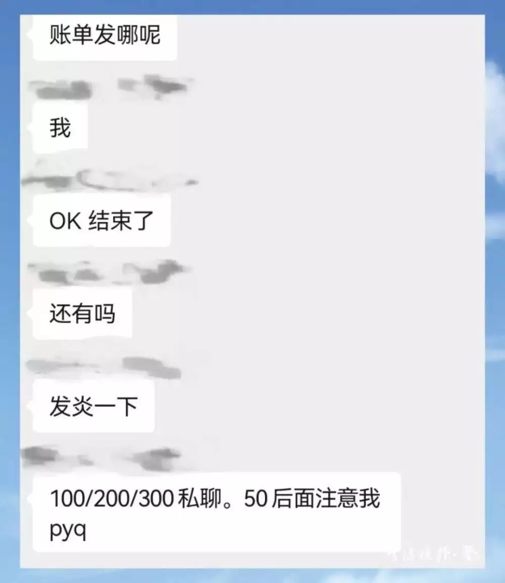 薅羊毛犯罪警方提示语(评论丨羊毛薅到政府消费券头上，打击地下黑产不能手软偷看“成人网站”以为无人知道？其实你早就被安排得明明白白)