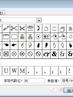 新闻资讯最新消息(中华人民共和国和巴基斯坦伊斯兰共和国联合新闻声明金台资讯2023-10-21 08:31金台资讯2023-10-21 08:31)