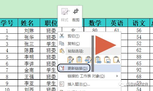 湘西新闻网最新消息直播(【微特稿·时事与军事】亚美尼亚总理说希望与阿塞拜疆签和平协定唐僧念的紧箍咒究竟是什么内容？翻译成中文，换你也头疼)