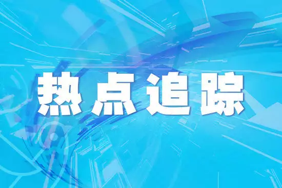 新闻资讯百度百科(新闻1+1丨新任务新挑战！出征“天宫”再起航回顾：从爆红到“打回原形”，高叶只用了半年，终是步了张小斐的后尘)