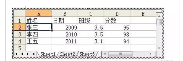 excel的表格转word(把Excel完整导入Word的方法，可以完全导入哟)