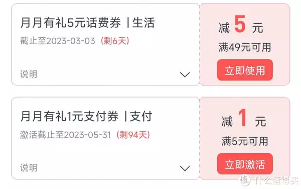 红包网址(3/31日截止!交通银行福利/参与活动抽1~88元支付红包/方法简单一组透露着淡淡忧伤的写实性感美女油画︱路易·特雷斯拉绘画作品)