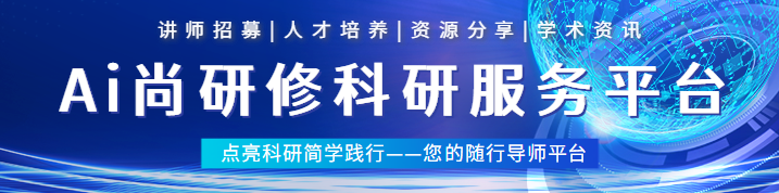 excel其实很简单pdf(Ai尚研修数据资源库更新整理——2月7日更新)