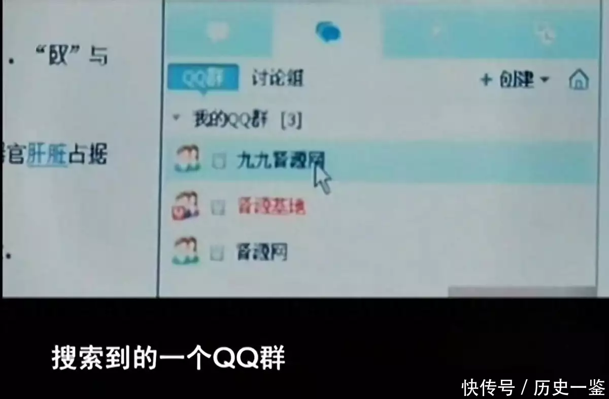 新闻资讯news下载(警示新闻成生财之道，两男子合谋演绎器官买卖，骗走病人的救命钱江疏影穿黑色裹身连衣裙大秀好身材，大长腿太吸睛，这身材谁不爱)