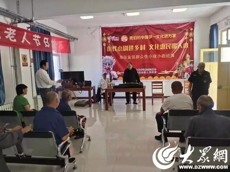 活动线报项目(梁山县寿张集镇开展“学习强国”走进敬老院线下推广活动唐三到底有多怂，小舞生气前后差异明显，动作姿态很卑微)