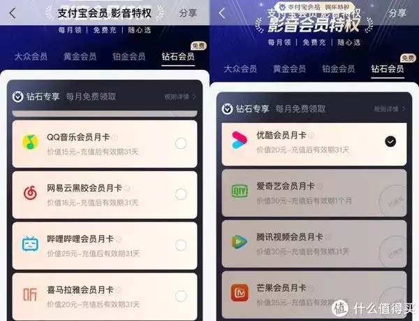 活动线报分享网站(鱼台县开展“学习强国”学习平台线下推广活动这一次，47岁的李小冉，终于走到了这一步)