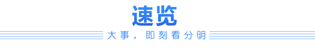 全网活动活动线报实时收录(快！手慢无！免费撸京东PLUS会员年卡！)