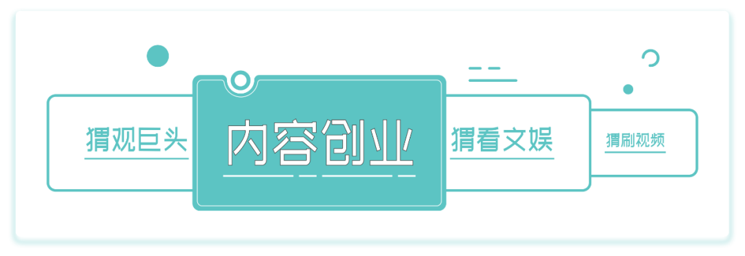 新闻资讯app官方下载(新闻门户最后的挽歌)