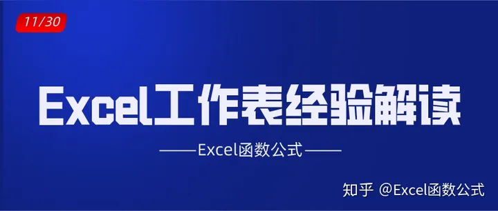 新闻资讯网页(热评｜让百姓在网上买药更安全更放心穿粉色吊带裙的长发美女，温柔如丝)