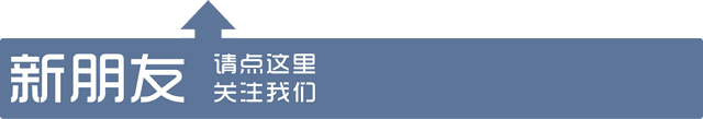 excel使用步骤(天天要用的10个Excel简单实用小技巧)