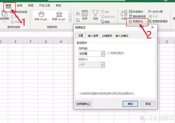 excel文档操作基础知识(技巧分享 篇二：分享几个实用的EXCEL表格小白办公技巧火影忍者中13位被抓住过的女忍者：静音感到绝望，静香遇上变态)