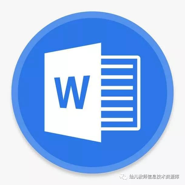 word中表格中的文字上下居中(【Word系列】word表格里的文字怎么上下居中)