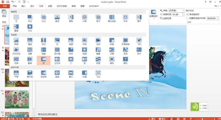 word,excel,wps,office的区别(Microsoft Office 和 WPS 在功能上具体有哪些差异？)