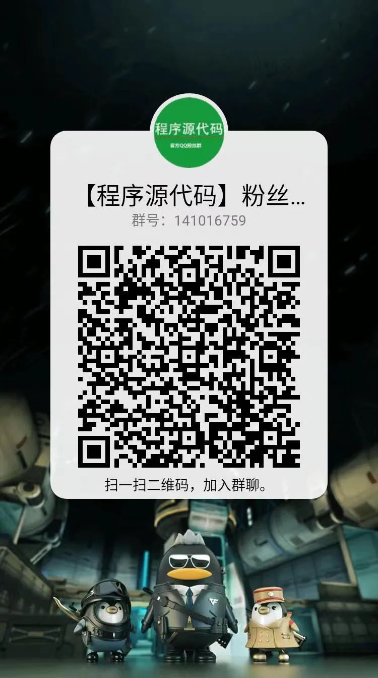 网站源码在哪(泛微网络申请动态域名和多级访问路径配置专利，能根据用户实际情况进行灵活动态部署他生于1870年，活了146岁，送走了几代子孙，最终选择自尽而亡)