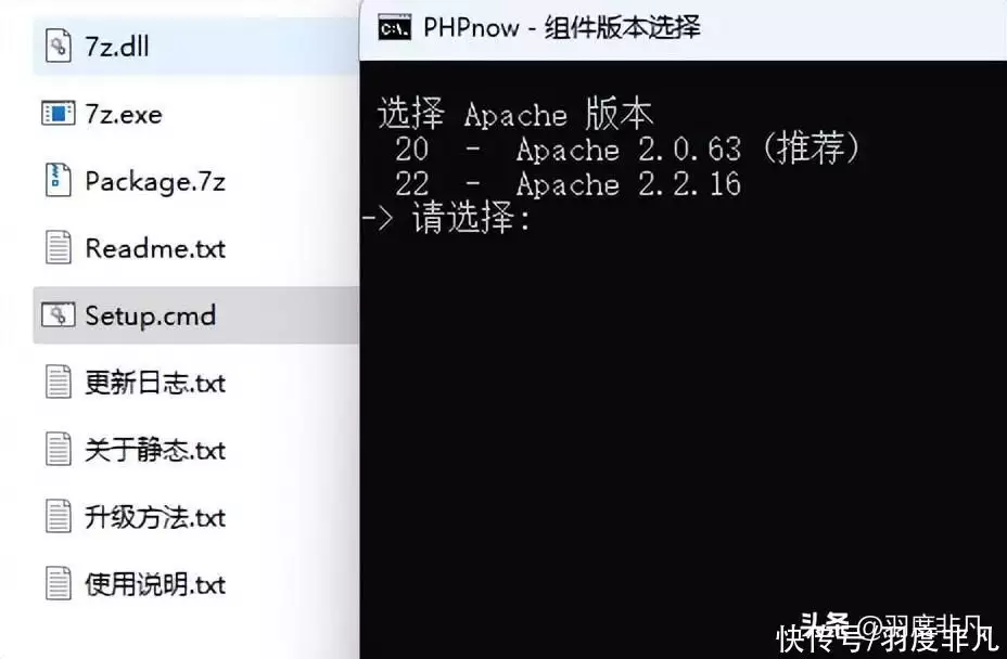 php零基础教程（有哪些 php 基础教程值得推荐？）