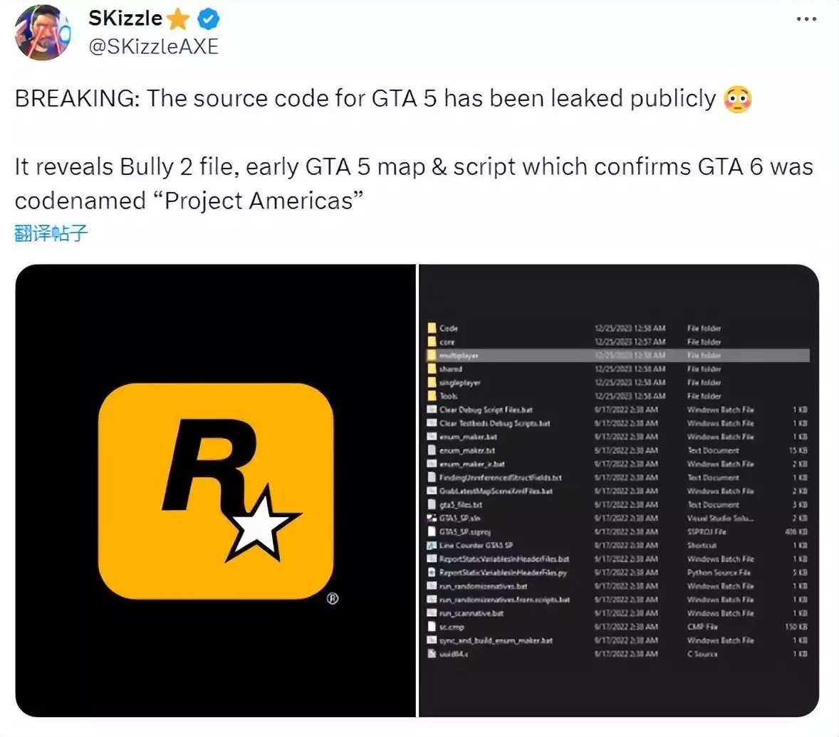 网站源码怎么运行(GTA5源代码被泄露，或导致GTA6延迟发布大嘴、驴脸、平胸，长相普通却硬要演“绝世美女”，谁给的勇气？)