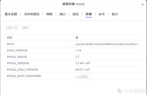 网站源码怎么写(AMD现已公开FSR 3帧生成开发工具源代码11年前，被父亲逼迫零下13度裸跑的4岁小男孩，后来怎么样了)