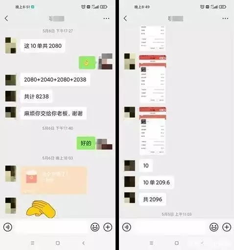 薅羊毛犯法案例(赣州一男子薅羊毛被刑拘！破案了！当年打压刀郎最狠的不是那英，更不是汪峰，而是这位艺术家)