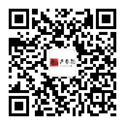 活动线报app(北京顺义：暂停线下课外培训等活动苏炳添：这辈子跑得最快的一次不是9秒83，而是追到女神林艳芳)