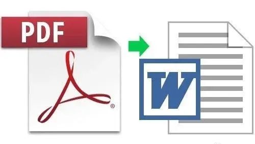 word转pdf会乱码吗(才发现，PDF文件转Word这么简单！4种方法3秒钟一键转换)