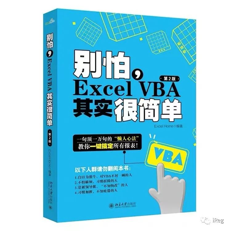 源码怎么做网站(网站代码与他人软件源代码实质性相似构成侵权)