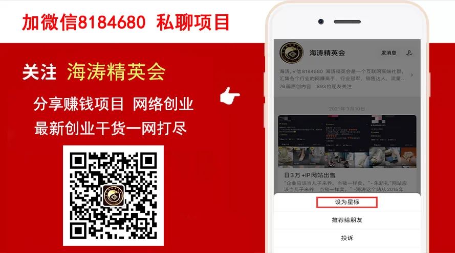 微信红包福利网(2019新春各大APP有哪些红包活动？)