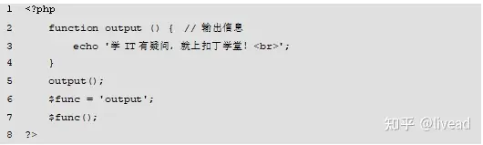 微信小程序源码有什么用(一码跑遍众多小程序，饿了么开源自研多端框架 MorJS女教练与男学员车内发生关系，学员下体受重伤，警方定性为猥亵罪)