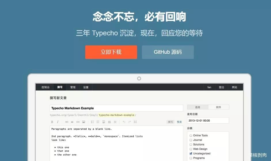 小程序有源码了怎么弄到桌面(微信小程序最暴利的5种赚钱玩法，2018年全面爆发)