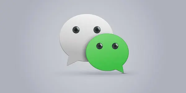 小程序源码交易(怎么做一个微信小程序卖东西？)